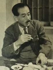邦枝完二