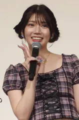高本彩花