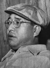 吉村公三郎