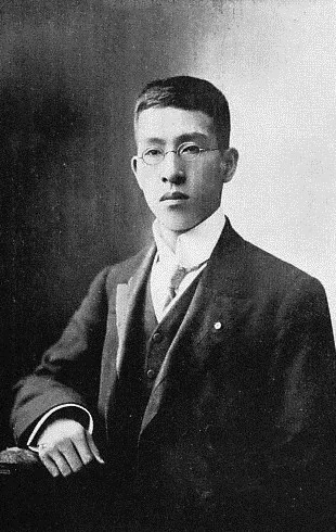 小村欣一