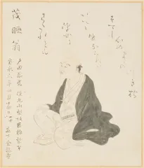 戸田茂睡