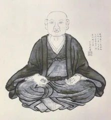 田代三喜