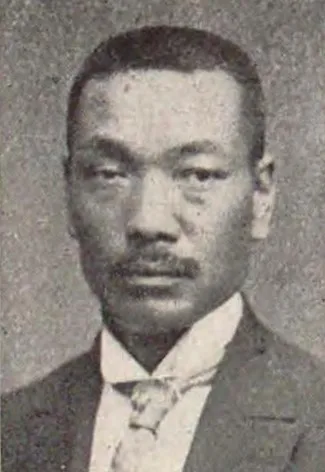 赤間嘉之吉
