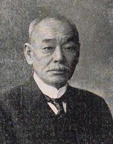 寺田栄