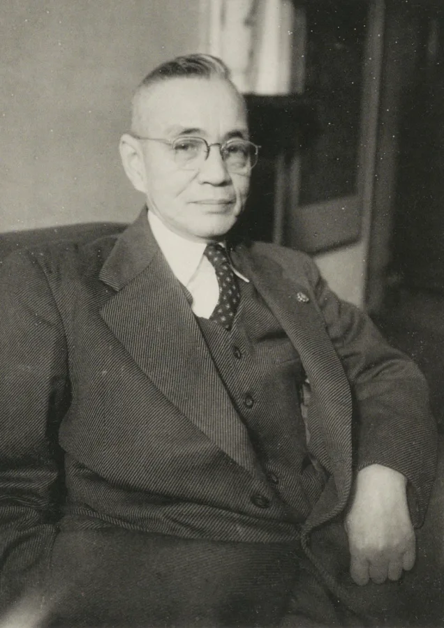 林屋亀次郎