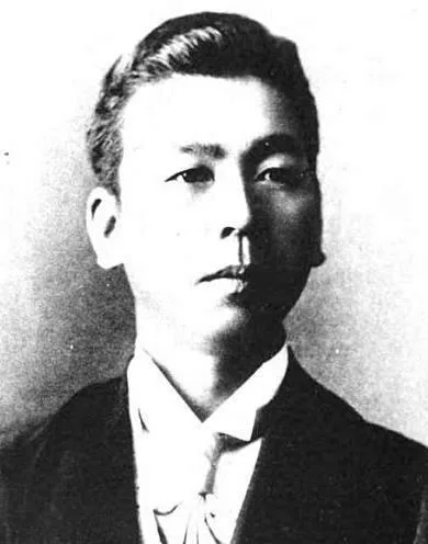 田中長兵衛