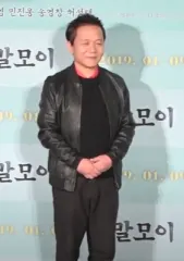 ウ・ヒョン