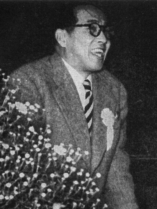 我妻榮