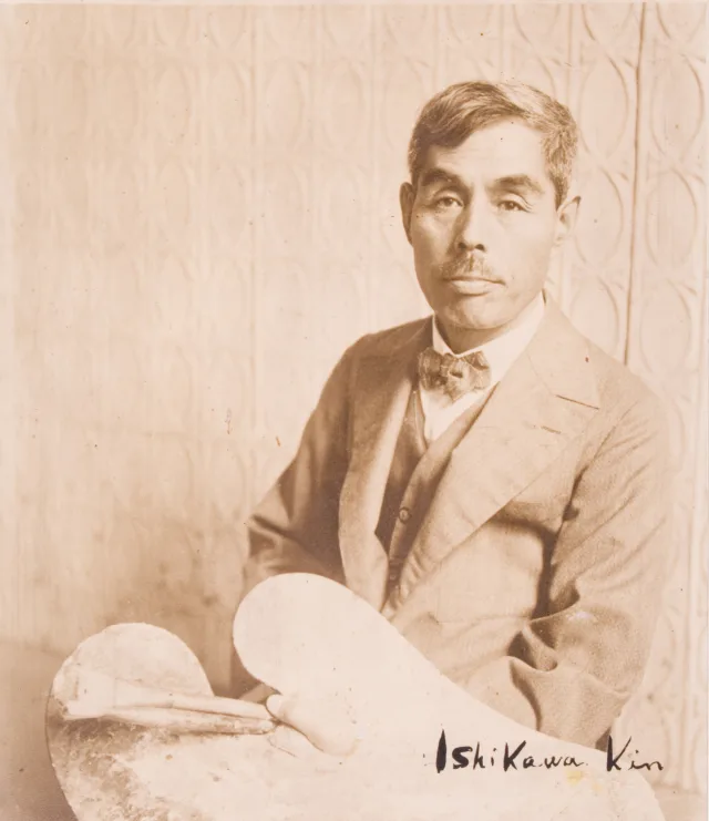 石川欽一郎