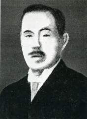 工藤八之助