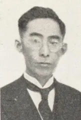 日野西資忠