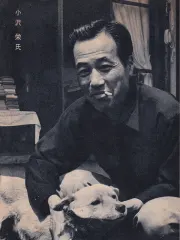 小沢栄太郎