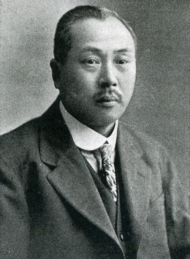 庄司良朗