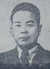 伊藤好道