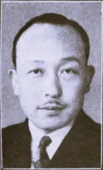 白浜仁吉