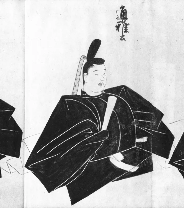 花山院通雅