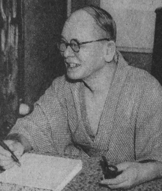中西伊之助