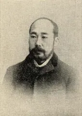 佐々友房