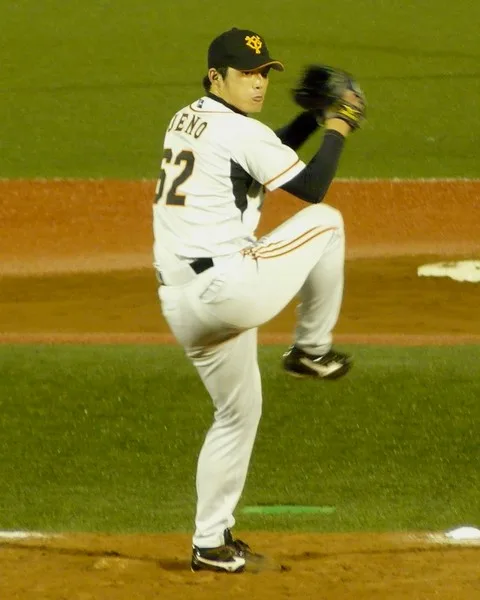 上野貴久
