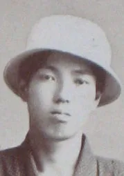 平井楳仙
