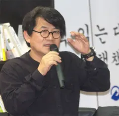成碩濟