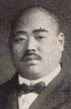 坂本一角