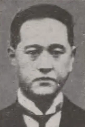 長基連