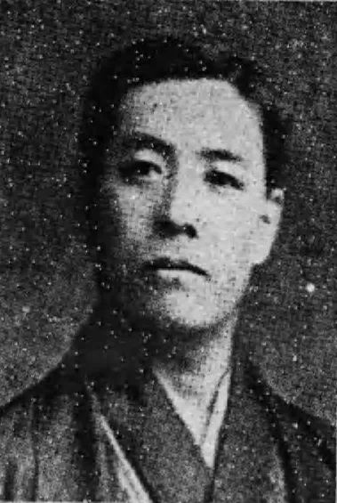 大村正雄