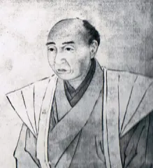 立原杏所