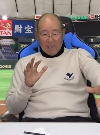 平松政次