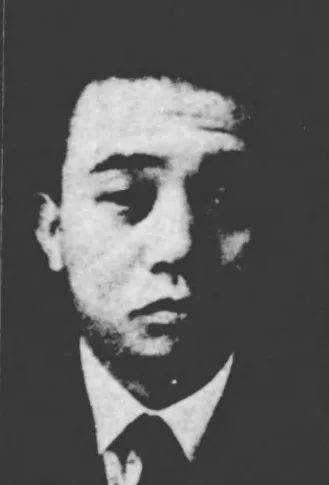 山本市英