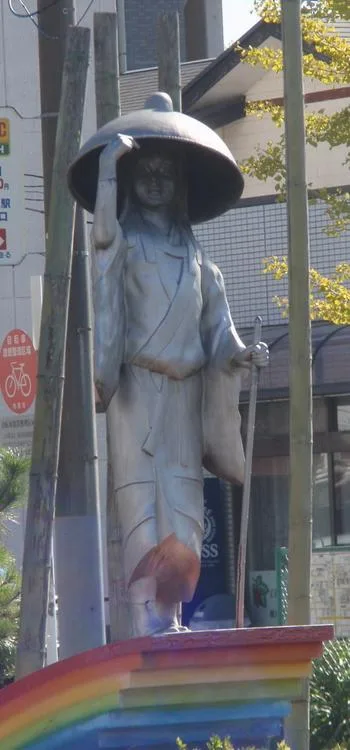 菅原孝標女