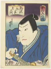歌川貞升