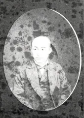 勘解由小路資生
