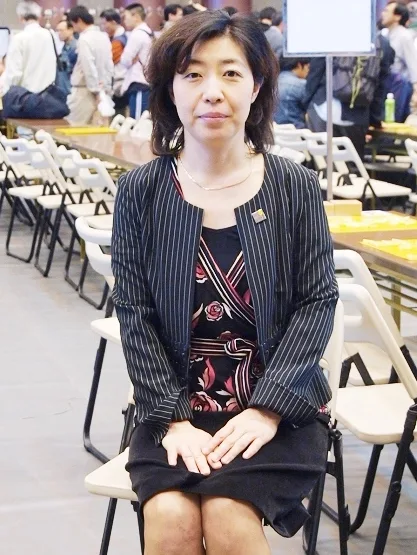 中井広恵