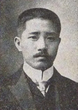 吉原正隆