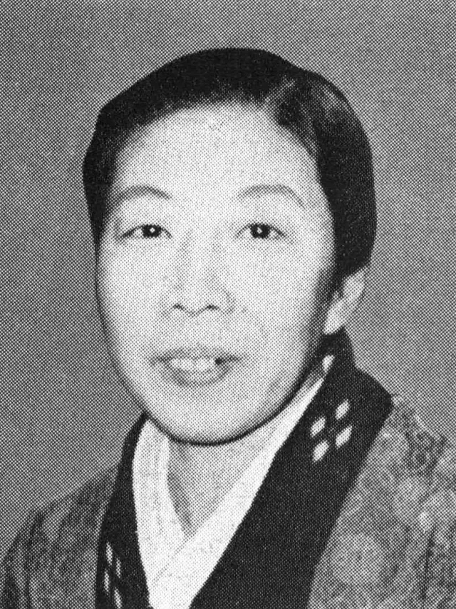 西岡ハル