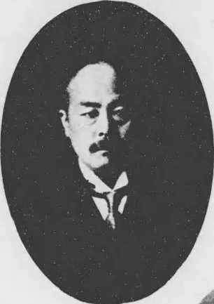 赤星典太