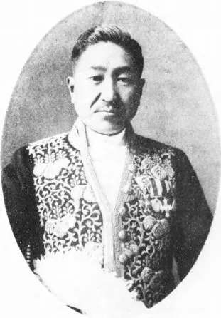 山中恒三