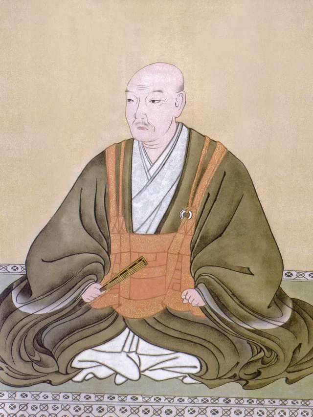 大友義鎮