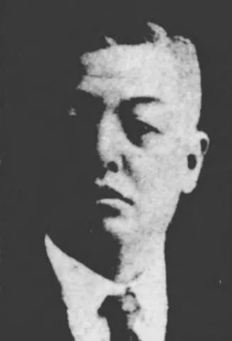 国枝捨次郎