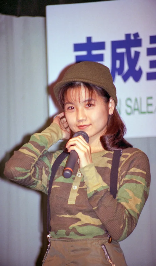 吉成圭子