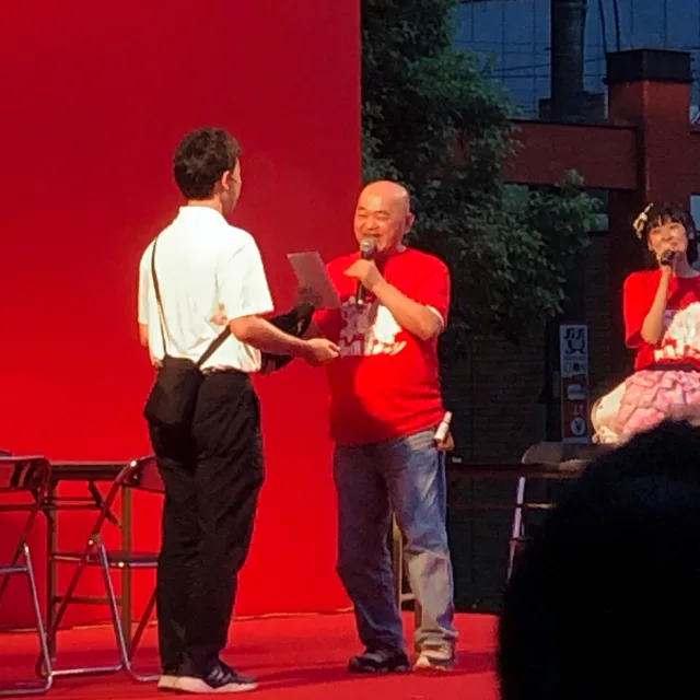 高橋名人