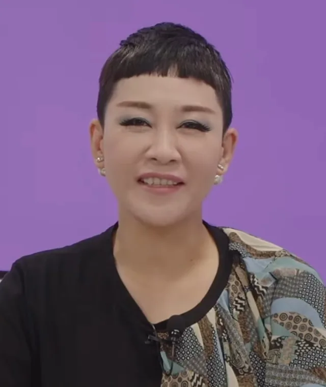 Riaa