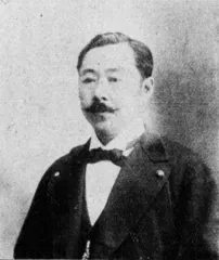 加藤六蔵