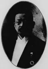 鎌田勝太郎