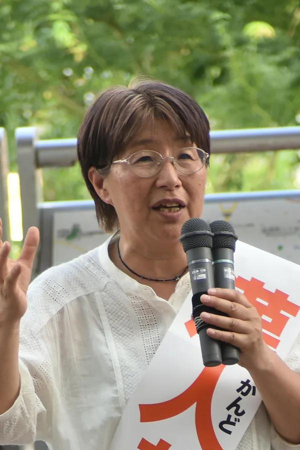 漢人明子