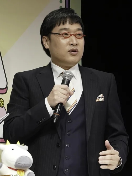山里亮太