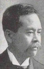 和田彦次郎