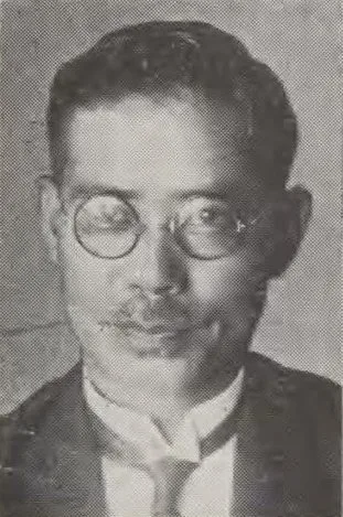 大塚惟精
